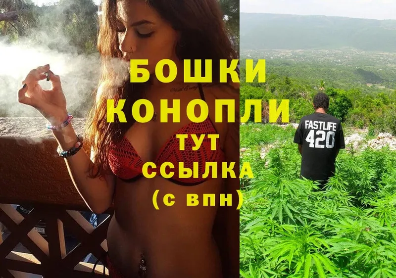 Шишки марихуана SATIVA & INDICA  Макаров 